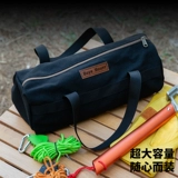 Дорожный портативный прочный молоток, сумка-органайзер