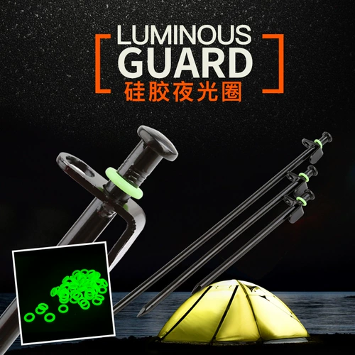 Дорожная палатка для кемпинга, навес, светящиеся силиконовые флуоресцентные безопасные резиновые кольца для рыбалки