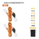 Кошелек Wicker Orange 2+сумка для хранения