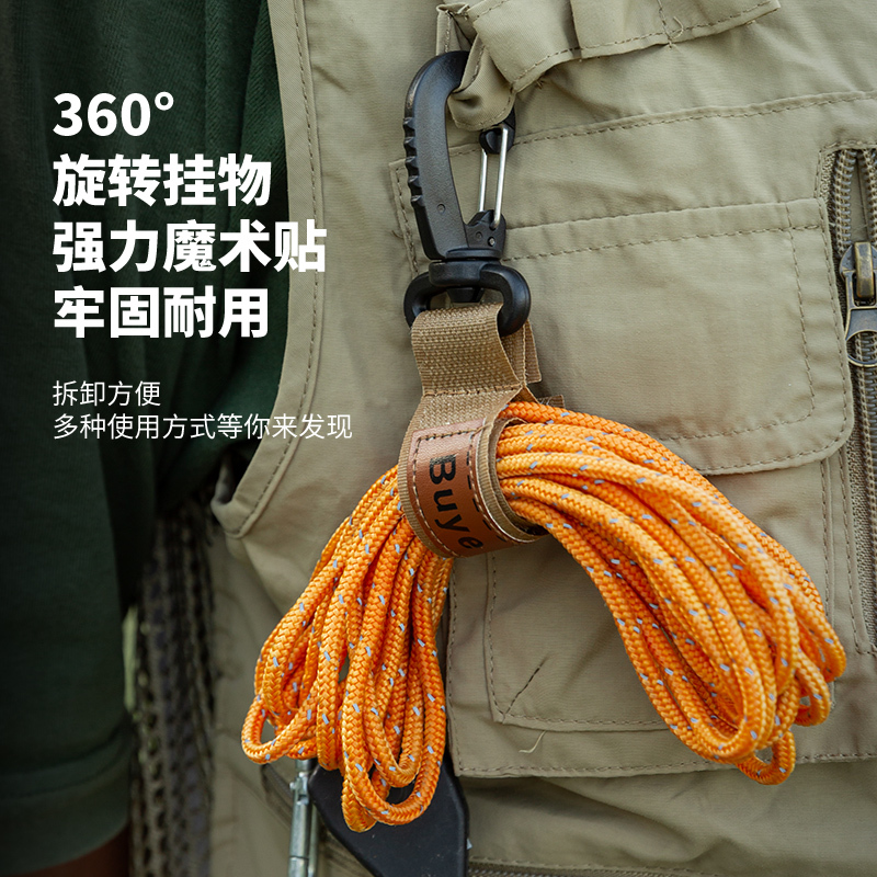 Outdoor Camping Electric Vehicle Straps, Carabiner Storage Straps, Heavy-Duty Velcro Hooks, Backpack Hanging Hooks Outdoor Camping Electric Vehicle Straps, Carabiner Storage Straps, Heavy-Duty Velcro Hooks, Backpack Hanging Hooks