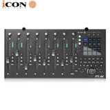 艾肯 /iCON P1-M X NANO сверхточный миди-контроллер, электрический фейдер, обновленная версия M+