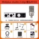 Studio-2 OTG+Tobacco Head M103