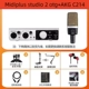 Studio-2 OTG+AKG C214 Пакет