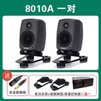 8010 одна пара (5-летняя национальная гарантия качества)