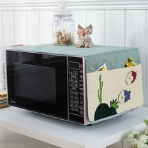 Microwave oven dust cover fabric European-style microwave oven cover cover towel Oven cover Korean waterproof and oil-proof kitchen universal