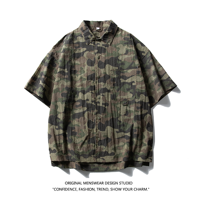 Mountain-Style Outdoor Ice Silk Quick-Drying Camouflage Short-Sleeved Shirt for Men and Women, Lightweight American-Style Workwear Lapel T-Shirt Shirt for Summer