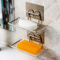 Biqing Soap Case Stainless Steel Shelve Toilet Bathroom Free Punch Suction Cups Wall-mounted Creative Drain Soap Box