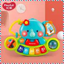 Huile elephant finger exploration training piano childrens piano early education puzzle baby baby music electronic piano toy
