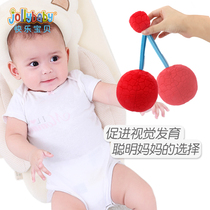 (Gift) jollybaby newborn eyesight training ball (please note red black and white when placing an order)