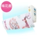Siwin Deer 90см