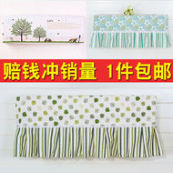 Đẹp Haier điều hòa không khí bìa treo 1.5 p Gree boot không đi treo phòng ngủ bên trong bảo vệ máy bụi che phổ