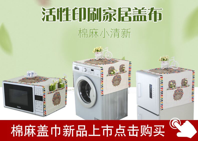 Gree điều hòa không khí bao gồm treo máy không mất phòng ngủ ren bụi che lớn 1.5p phổ nội bộ bảo vệ máy bao gồm