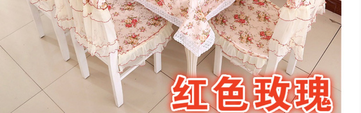 Bình dị ren vuông bàn tròn bàn cà phê bàn ​​vải ghế đệm bàn vải ghế bọc ghế đệm 13 mảnh đặt khăn trải bàn khăn trải bàn hội nghị đẹp