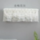 Hoa Kỳ 1.5p phòng ngủ 1,75 bìa bộ móc máy lạnh giản dị của treo tường bụi che nắp bảo vệ khởi động phổ thông - Bảo vệ bụi áo trùm vệ sinh máy lạnh