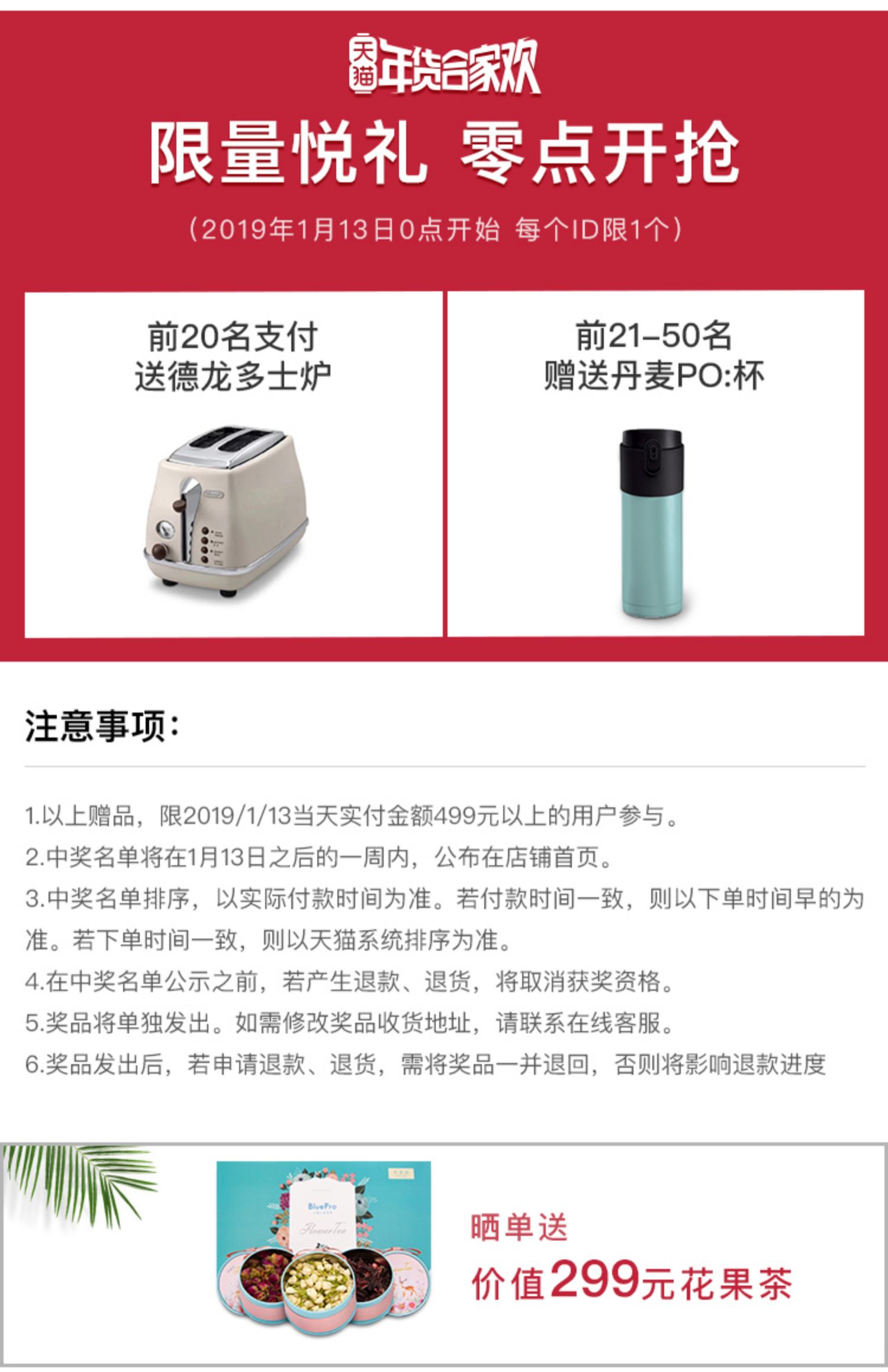 BluePro Bolebao bình nóng lạnh ngay lập tức Trang chủ nước uống thẳng sưởi ấm mini micro-small một máy lọc nước máy lọc nước treo tường