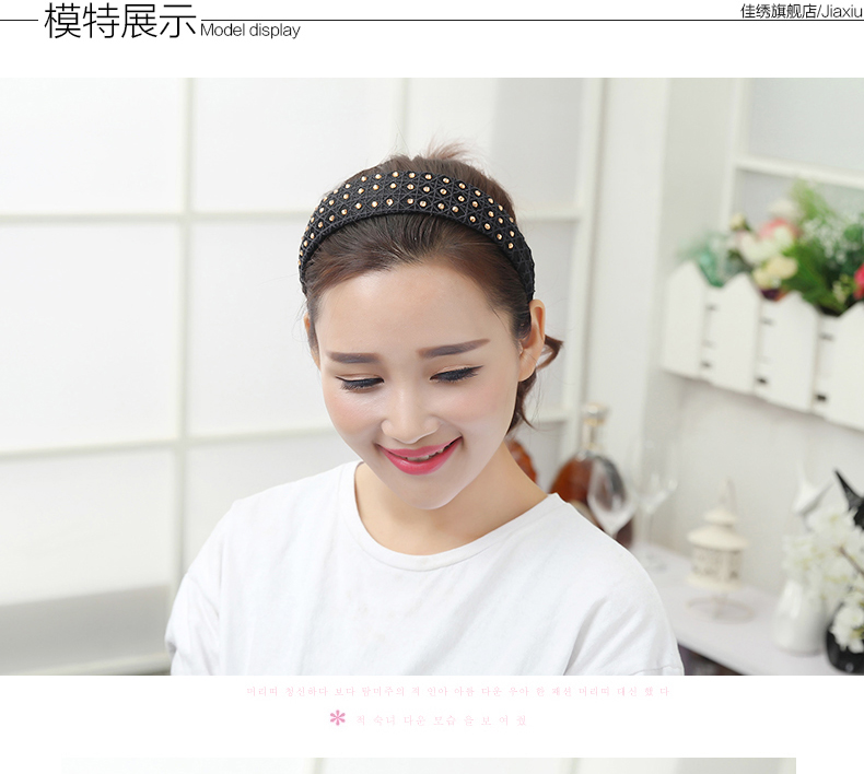 Accessoire cheveux en dentelle - Ref 1198957 Image 15