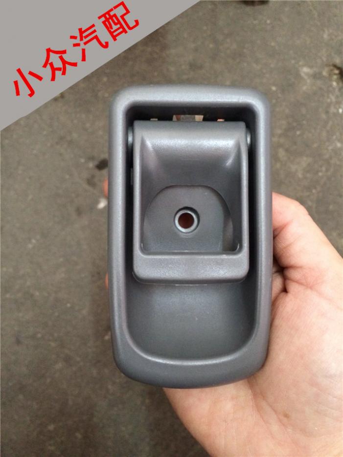 In stock, Wuling small cyclone front door inner handle front door inner buckle hand inner handle door handle single row double row