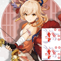 Original God cos clothing Gong cos rice wife city Yuyan Chinese dance cosplay game animation tattoo stickers spot stickers