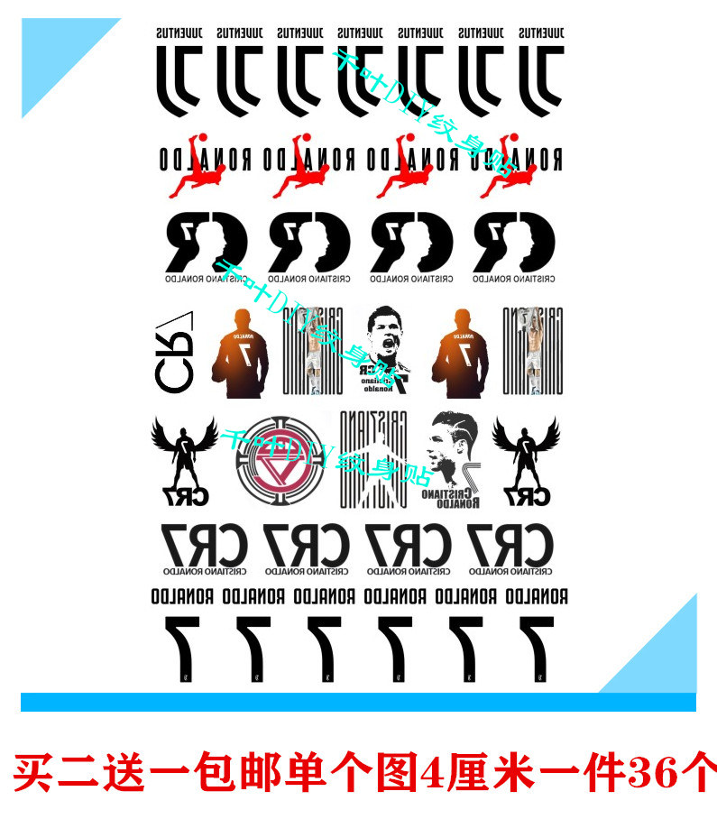 Ronaldo tattoo sticker CR7 Juventus Football Club badge logo tattoo sticker tattoo