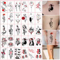 Dark ancient style ink hipster cartoon anime Japanese tattoo stickers waterproof men and women tattoo stickers