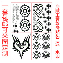 One Piece Luo tattoo sticker waterproof men and women lasting personality simulation finger tattoo sticker dark English letter tide