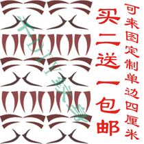 Final Fantasy 14 cat Meizu male and female models face tattoo stickers face stickers waterproof anime game COS