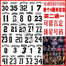 Warriors Knight NAB star Curry Kobe James Owen Jordan Bulls number tattoo stickers