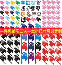 Anime Fairy Tail Naz Lucy Elsa Demon Tail Guild logo COS tattoo sticker