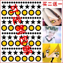 Anime COS comic show bump world Palos ghost Fox Guadros face hand sticker custom