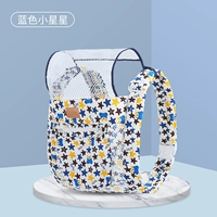 Звезда с четырьмя -пряжка