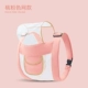 Peach Pink Dual -Net дышащая модель