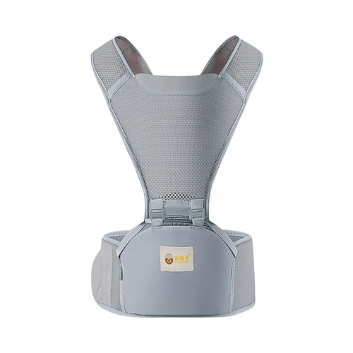 Детский слинг, универсальный хипсит для выхода на улицу для раннего возраста