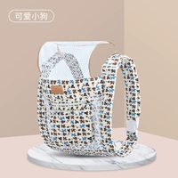 Щенка четырехкола