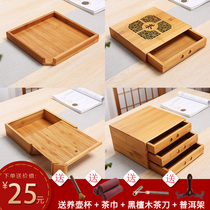 Bamboo Puer tea cake storage box open tea tray tea box Tea Needle tea knife tea cone set tea accessories
