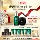 20-часовой двойной 11-часовой открытый захват Helena black bandage green treasure bottle восстанавливающий эссенцию, укрепляющий антивозрастной набор Bose mini 0