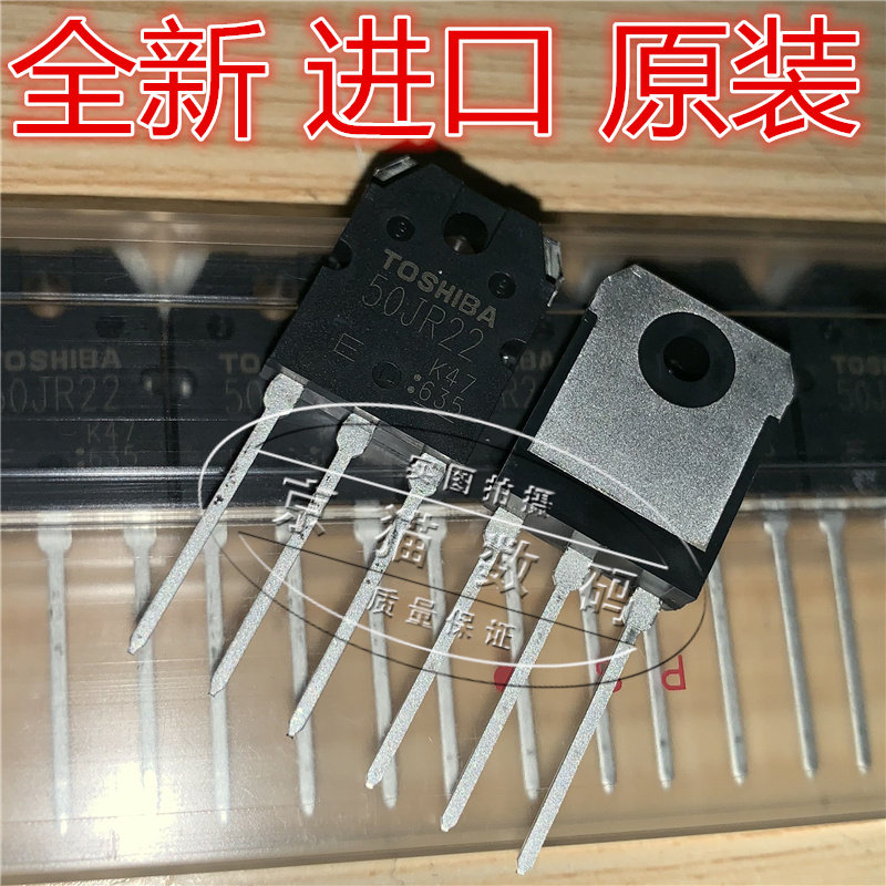 GT50JR22 50JR22 welding machine commonly used IGBT tube new original