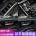 Thích hợp cho 22 trang trí sửa đổi nội thất bằng thép không gỉ Toyota Highlander Crown Lufang cung cấp phụ kiện đặc biệt bạt phủ xe ô tô 