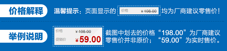 Chuyên dụng landwind X7 Lufeng phụ kiện nội thất xe điện thoại di động chống trượt pad điện thoại di động chủ navigation pad dọc khung điều hướng