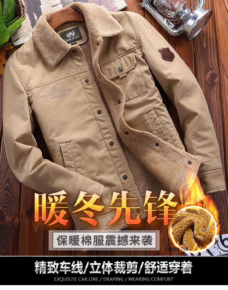 Chất béo mùa thu và mùa đông áo khoác lông ngắn bằng da cừu kích thước lớn áo khoác cotton cộng với nhung dày cộng với phân bón để tăng áo áo khoác vest nam