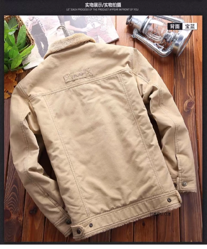 Chất béo mùa thu và mùa đông áo khoác lông ngắn bằng da cừu kích thước lớn áo khoác cotton cộng với nhung dày cộng với phân bón để tăng áo