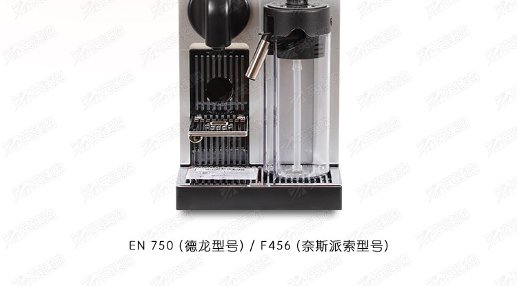 Bảo hiểm chính thức nespresso F456 Nestlé Nespresso kim loại hàng đầu máy pha cà phê tự động EN750 - Máy pha cà phê máy pha cafe faema