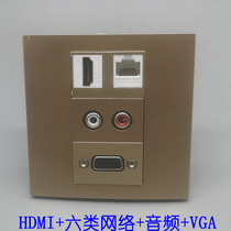 Champagne gold type 86 HDMI high definition straight head CAT6 category six computer network audio VGA multimedia socket panel
