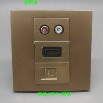 Champagne gold type 86 CAT6 category six broadband network cable HDMI high-definition straight audio multimedia socket panel