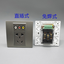 Type 86 dark gray three lotus audio and video solderless AV twisted wire socket five-hole 10A power wall switch socket