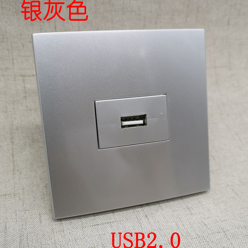 Silver gray type 86 one-position USB socket panel single-port USB female-to-female in-line docking data extension socket