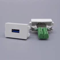 128 type 3 0 version USB solderless module 3 0 USB data extension socket module wall plug panel ground plug module