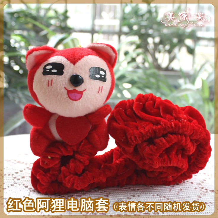 Cartoon Cute Desktop Computer Dust Cover Cloth Computer Dust Cover