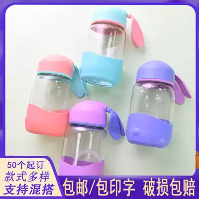 Advertising glass custom logo printing wholesale opening gift activities small gift push Cup custom water Cup