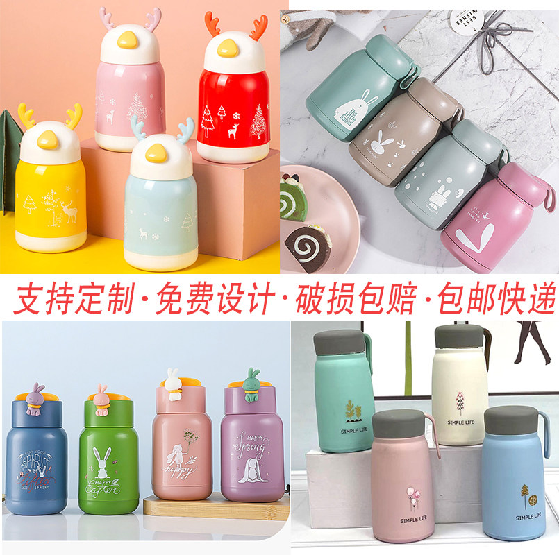 Advertising cup custom glass print logo engraved water cup small gift custom activity opening push giveaway cup