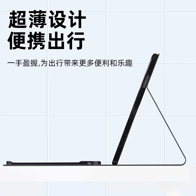 Huawei, Honor, защитный чехол для планшета, трубка, силиконовая клавиатура для офиса, Z5, Z3, защита при падении, 5 штук, 10.1 дюйм